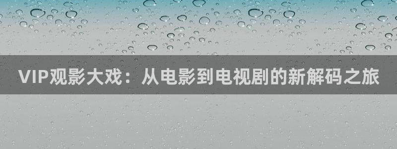 高清不卡一二三区