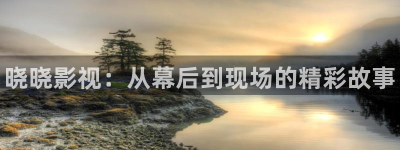 老司机不卡影院