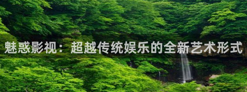 高清不卡一区二区三区