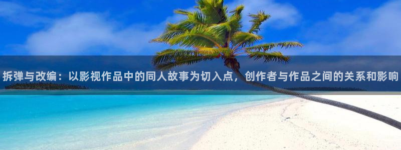 欧美高清免费不卡