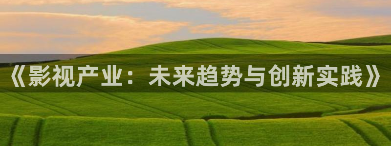 日韩免费不卡在线视频
