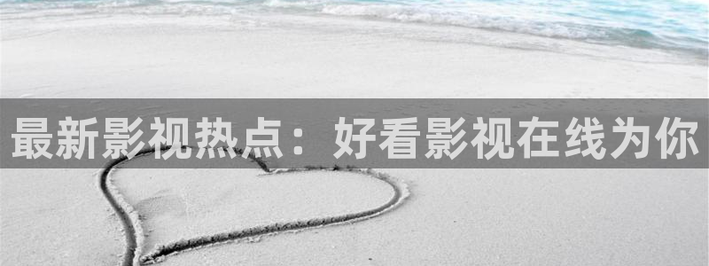 污视频在线观看不卡