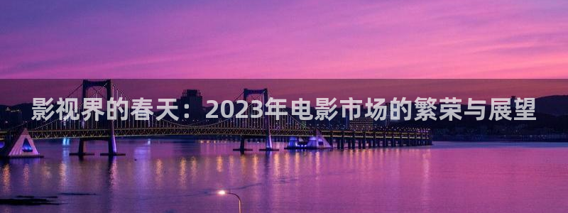久草视频网无毒不卡