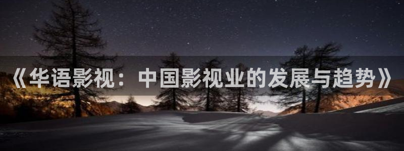 手机不卡电影